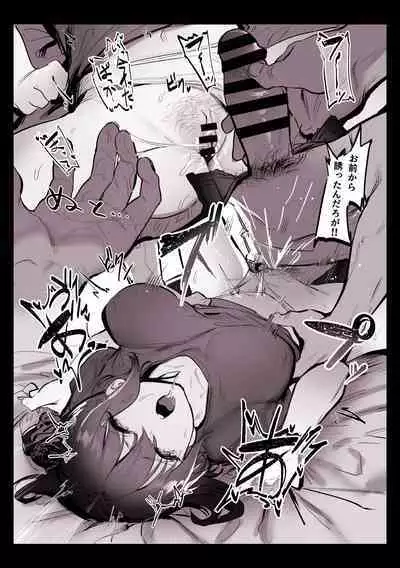 引きこもりの妹