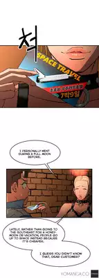 [Yi Hyeon Seok] Refrain Love Ch.1-23 (English) (YoManga) (Ongoing)