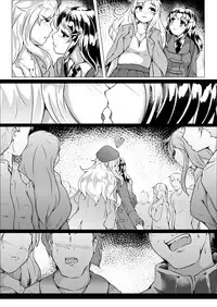 [Kimetsutenshi. L] Lovers. Wheel: Amantoj Okuloj