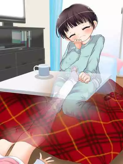 [Oneashi (Oneashi.)] Mokomoko Ashi de Fumarechau - OneShota Ashikoki Fuyuyasumi