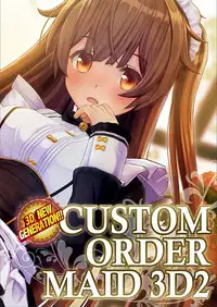 BugBug 2018-03 Vol. 283 [Digital]