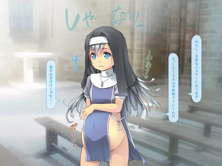 Yakuza Yuusha o Maneite Shimatta Machi