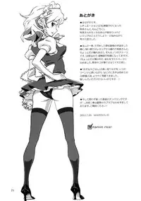(C82) [Vitamin Gohan (Hasegawa Keita)] Maid Yatottara Sakuya-san Datta, (Touhou Project)