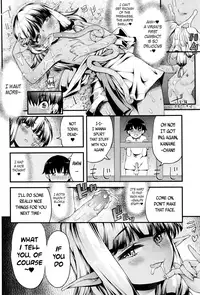 [Esuo] Licking Monster (Towako Ichi) [English] {CapableScoutMan & S.T.A.L.K.E.R. & B.E.C. Scans}