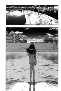 [Nagashima Chousuke] Pururun Seminar Vol. 5 [English] [Tadanohito]