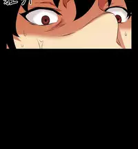 [KKUN &INSANE] Love Parameter 恋爱辅助器 76-79 (chinese)