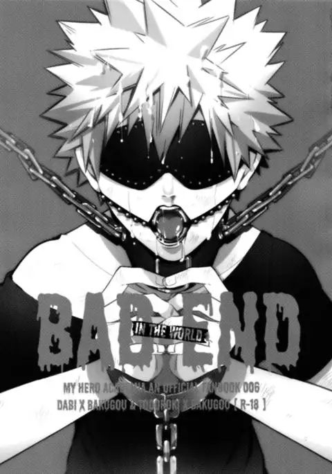 BAD END - in the world -