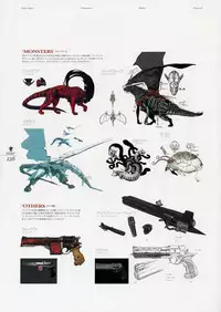 Deus Machina Demonbane Visual Fan Book