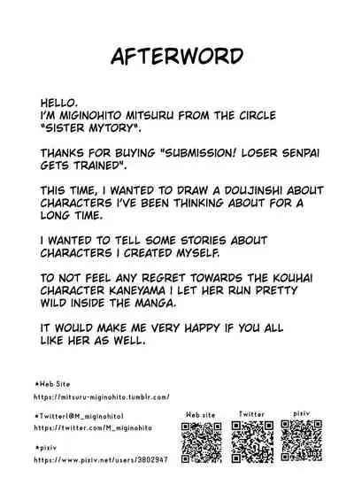 Makeinu Senpai, Fukujuu shite kudasai | Submission! Loser senpai gets trained!