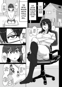 For Me to Become an Otaku's Girlfriend...