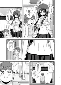 [valssu (Charu)] Roshutsu Shoujo Nikki 24 Satsume [Digital]