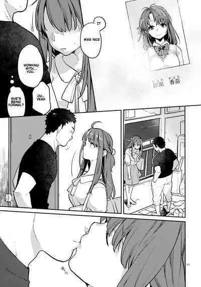 Doukyuusei Fuuzoku | Hooker Classmates