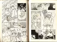 [Komotoda Emai] Otome Saurus