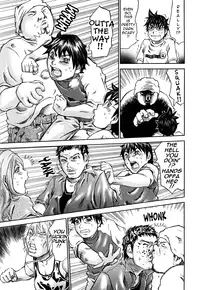 [Millefeuille] Oboetate - Just Learned It.. [English] [Tadanohito]