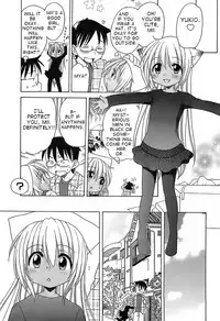 [Inuboshi] Daisuki! Gosyujin-sama | Love Master Ch. 1-2, 6 [English]