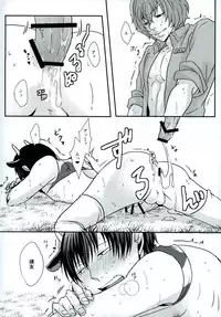 [GaramMasala (チタ)] 新荒牧場産地直送生搾り (弱虫ペダル)