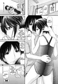 [Tanaka-Ex] Anipyu! [English] [Ugliblawg] [Incomplete]