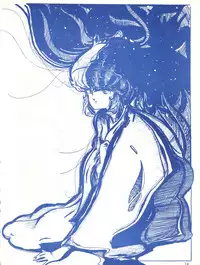 [Effecter (Various)] Blue Chateau (Urusei Yatsura)