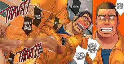 [Ichikawa Kazuhide] RESCUE DADDY'S SECRET FUN