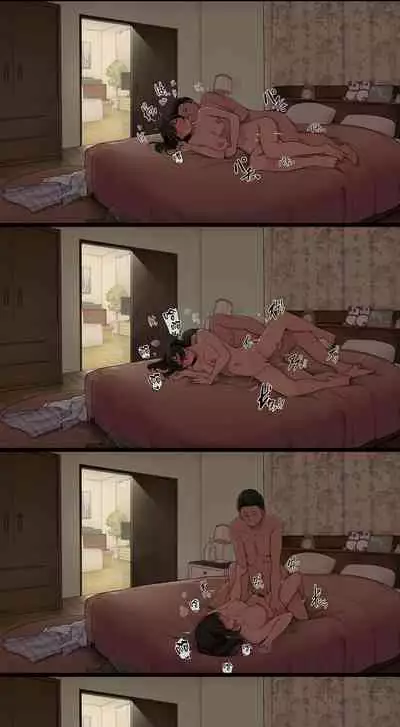 Otto ga Shucchouchuu ni Koukoujidai no Motokare to Atteshimatta Hitozuma no Ohanashi