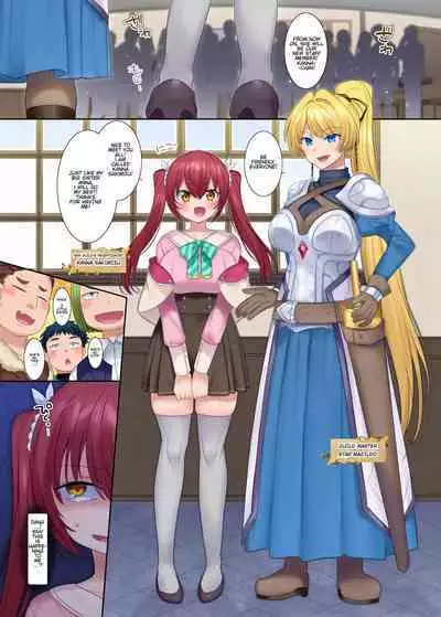 Boukensha Guild no Succubus-san | The Adventurer Guild's Receptionist