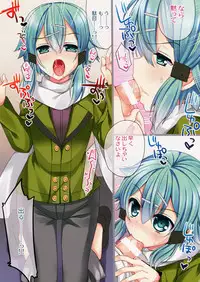 (C86) [Gachapin Mukku. (Mukai Kiyoharu)] HEART SHAPED BULLET (Sword Art Online)