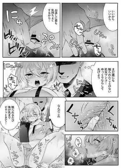 Shinu to Kimetara Harem ga Dekita Ken