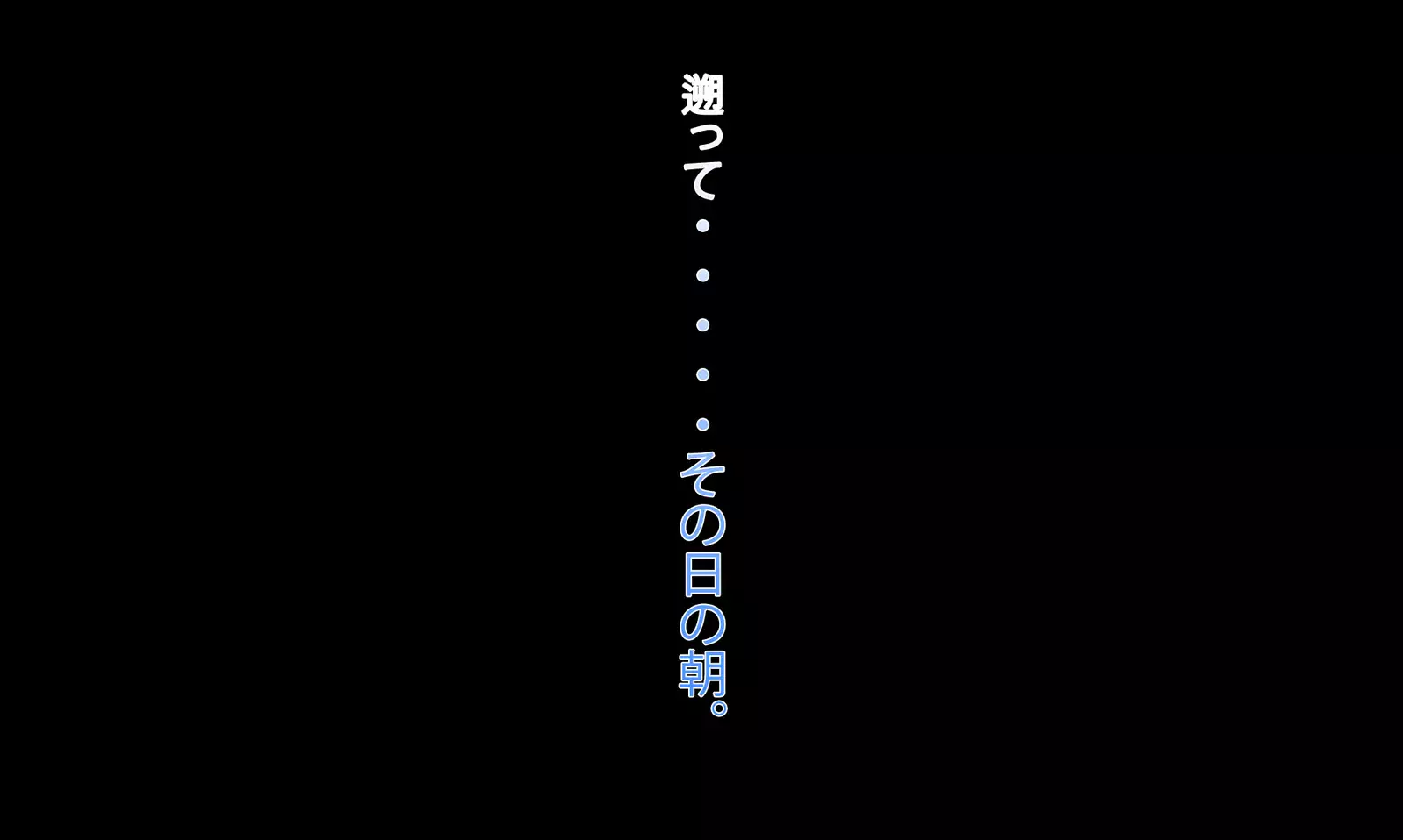 Getting into cheating sex with step elder sister in pregnancy