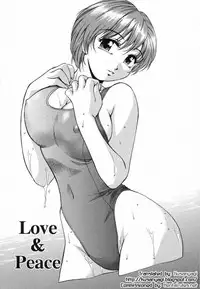 [Moe Kirara] Ranman Shifuku No Itadaki | In Full Bloom [English]