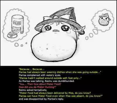 Oneesan and Yukkuri 6 (Boshiherondasu) - Translated