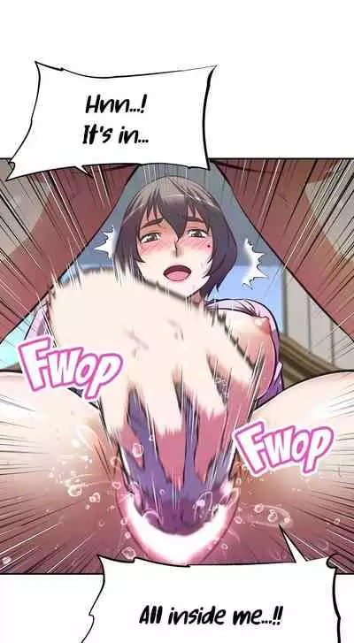 [Abio4, Warren] Streamer Aunt (1-22) [English] [Ongoing]