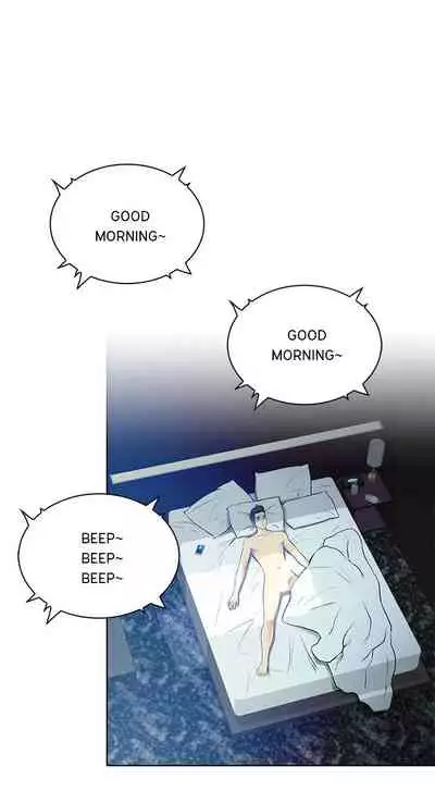 The Stand-up Guy Ch.56/56