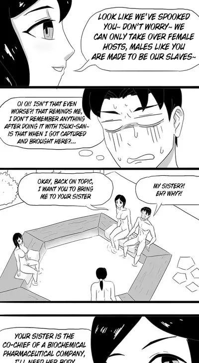 [skyzen] 寄生虫系列 [English] [xinsu] pg. 1-71