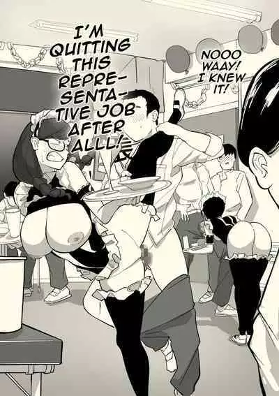 Honban Iinchou | Sex Representative