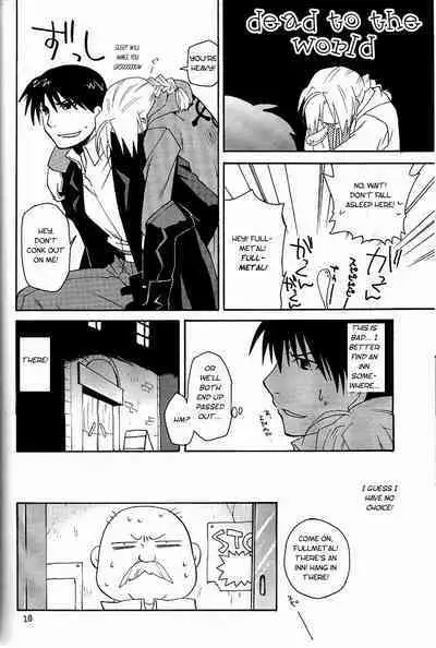 [Daen (Konboi Chouchou)] Hotel Uchouten (Fullmetal Alchemist) [English] [Central Library]