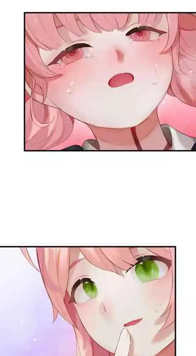 春よ花よ～ハナコとコハルがなりゆきで、レズえっちする漫画～