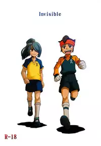 [Kirigakure Takaya] Invisible (Inazuma Eleven)