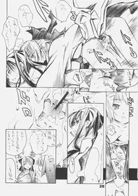 (C70) [KUROHIGE (Shinonome Tarou)] KUROHIGE SHINONOME_TaRO BEST SELECTION "TSUKIHIME" (Tsukihime)