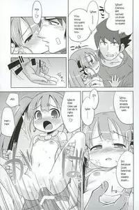 (SC38) [Kazeuma (Minami Star)] Sekaiju no Anone 3 (Etrian Odyssey) [English] [Brolen]