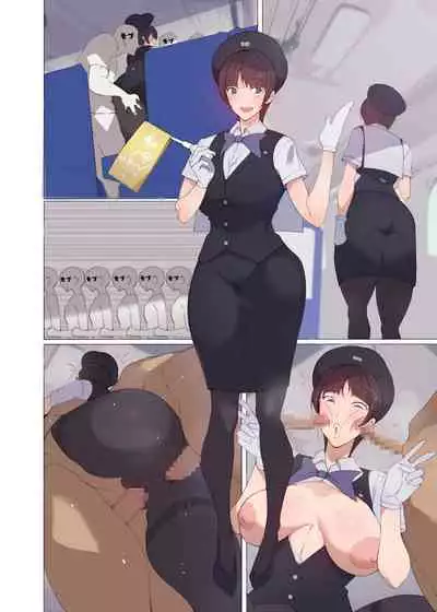 [Aikokusha (Agobitch Nee-san)] Working Onesans Sousyuu Hen