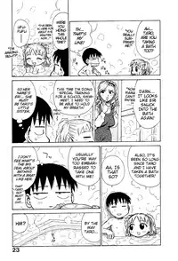 [Karma Tatsurou] Goro Dynamite! [English] {Mistvern}