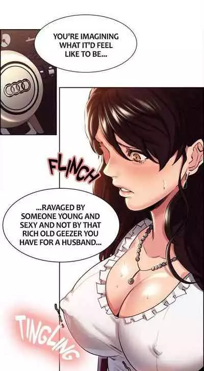 Taste of Forbbiden Fruit Ch.1/17