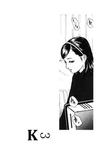 [Machida Hiraku] Shofu Hakkei [Digital]