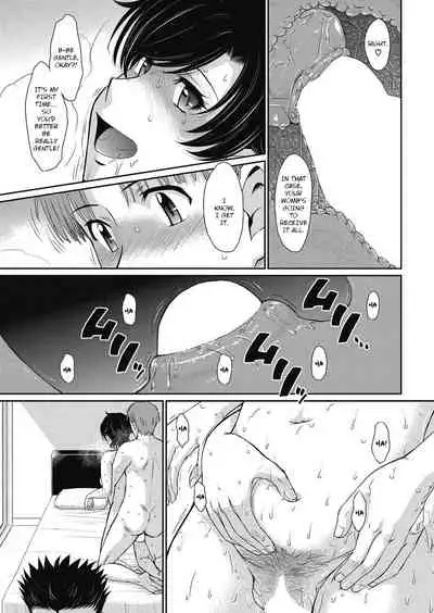 Let's get Physical Saishuuwa