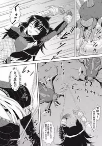 [Neko no Te Koubou (Nekomatsuri)] Monhun Hon Soushuuhen 1+2 (Monster Hunter)