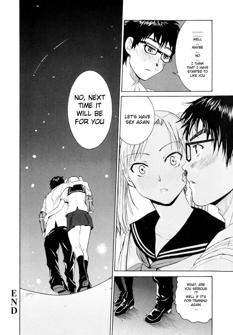 Yanagida-kun to Mizuno-san 1 - Going Crazy