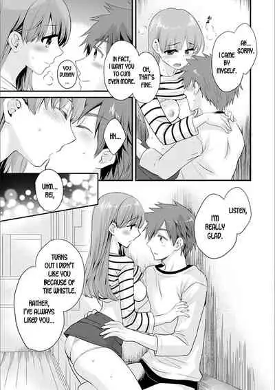 Ayatsure! Sisters Ch.8