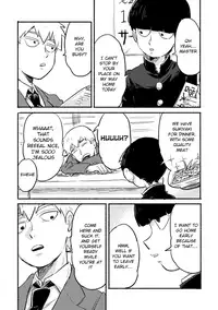 Ikinari Yobidasu no Yamete Kudasaitte. | I Told You to Stop Calling Me Out so Suddenly.