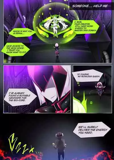 The Gender-Swapping Corruption Capsules