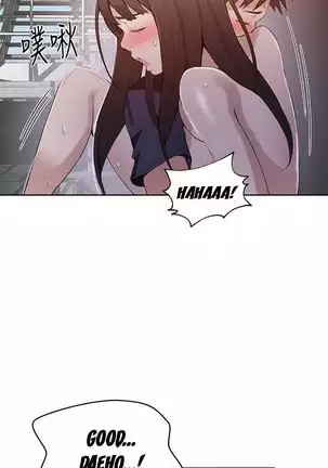 Secret Class Ch.40/?